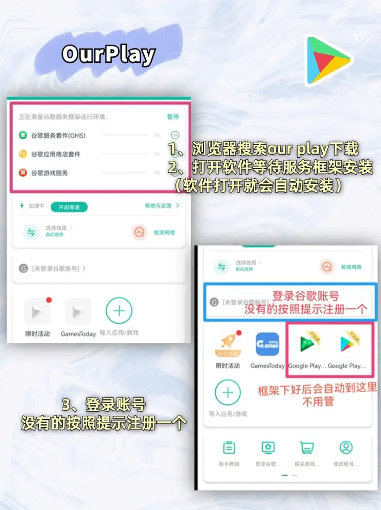 试玩pg电子的网站截图1